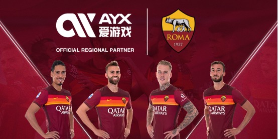 以及中国联